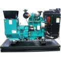 1 Year warranty low speed generator 50kw power by diesel engine